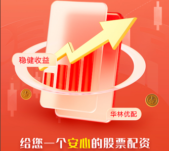 配资资金 黄金再创新高！中国黄金期货价格首次突破800元/克