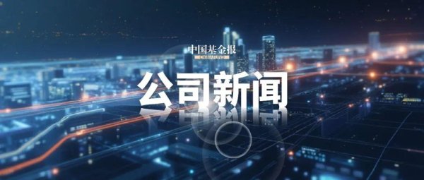 靠谱股票配资： 江淮汽车，定增“缩水”！