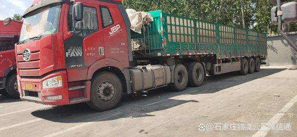 中国股票配资网股票 石家庄延庆物流专线｜京津冀高效货运指南
