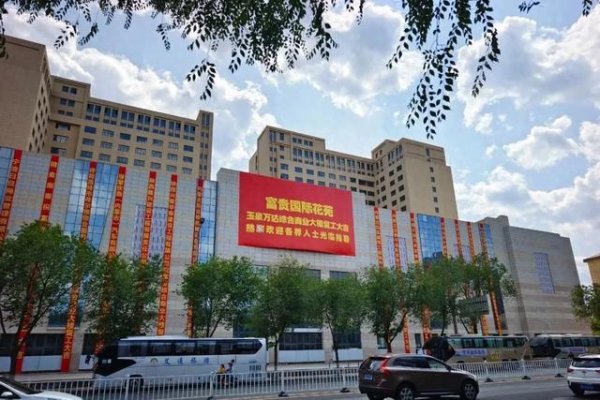 股票配资开户炒股 呼和浩特城南又迎来“玉泉万达”！第3座万达广场到底落在哪？